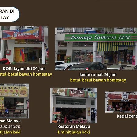 Homestay Cinta Furqan 1 - Apartment Cameron Highland Танах-Рата Екстер'єр фото